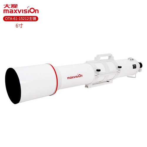 Maxvision 152 1200 rifrattore - maxvision, 152/1200